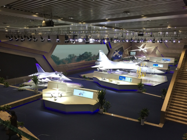 中航技亦庄展厅