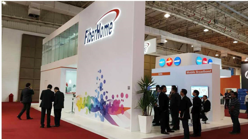 巴西国际通信展（FUTURECOM）