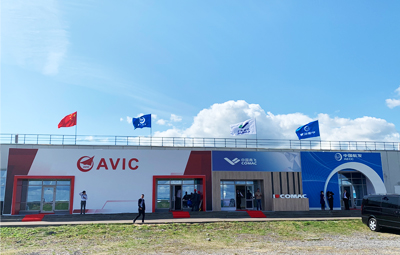 China's guests of honor gather in Moscow