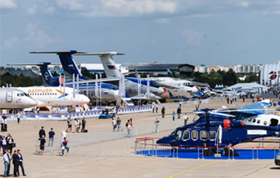 Moscow International Aerospace Exhibition (maks)